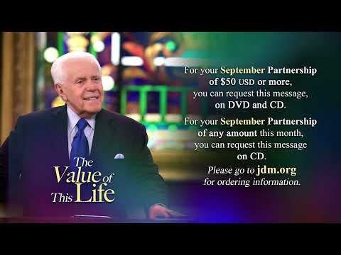 2026 September Partner Offer