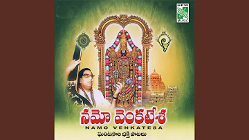 Namo Venkatesa