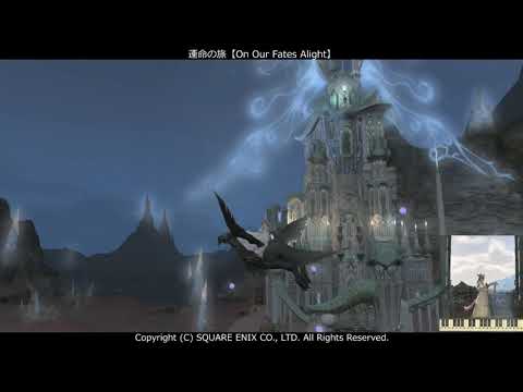 【 FF14　楽器演奏 】運命の旅　/　On Our Fates Alight