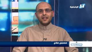 أصدقاء الإخبارية - ممدوح صلاح