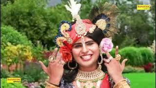 o Radha tu Hi hai Meri main Hun Tera piya Rakesh Rajput ka superhit song