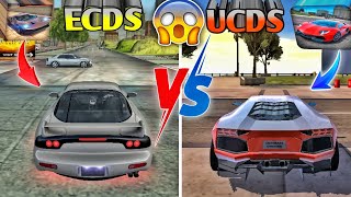 Extreme car driving simulator 6.68.0 V/S Ultimate car driving simulator|| ECDS V/S UCDS #gaming