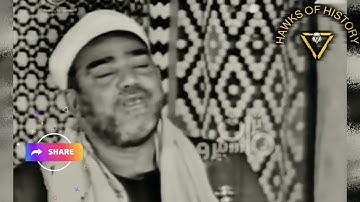 الشيخ النقشبندى مقطع نادر جدا(صيغة الصلاة على النبي اذاعة القرآن الكريم )اللهم صلِ على سيدنا محمد)