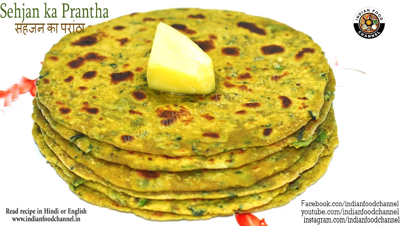 सहजन का पराठा-Sehjan Ka Paratha-Immiunity Booster Paratha-Drumstick Leaves Prantha-मोरिंगा पराठा | Indian Food Channel