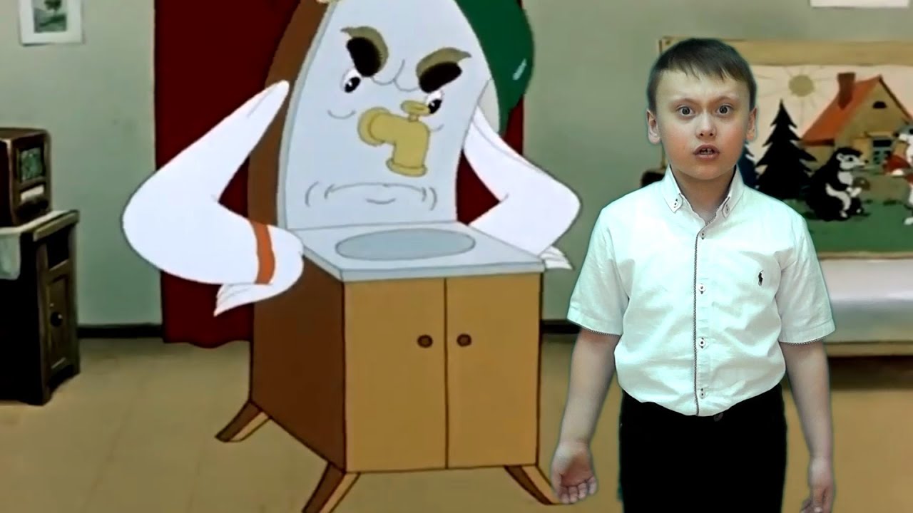 плакат вырубной. уроки мойдодыра для дошкольников в картинках. группа мойдодыр. мойдодыр. умывальник мойдодыр чуковский.