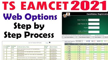 TS EAMCET 2021 WEB OPTIONS STEP BY STEP PROCESS | TS EAMCET 2021 web option entry
