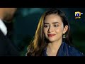 Aye Musht E Khaak Episode 03 Best Scene 09 HAR PAL GEO 