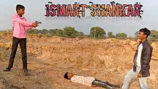 Ismart Shankar action short film