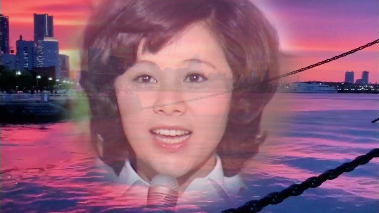 恋人たちの港 ♩R2 天地真理 YouTube Music