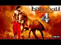 BAHUBALI THE BEGINNING 2015 PRABHAS TAMMANA ANUSHKA SHETTY Bahubali Bahubalithebeginning