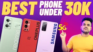 Top 5 Best Smartphone Under 30000 in May 2022| Mid-Range Flagship Smartphone Under 30K in INDIA