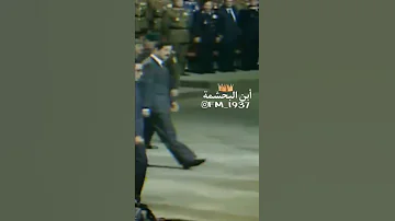 هيبة صدام حسين بين حكام العرب 