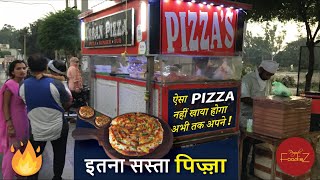 URBAN PIZZA on Road | Five Star Taste | Most loving Pizza in this area | Unique Pizza Making | ???