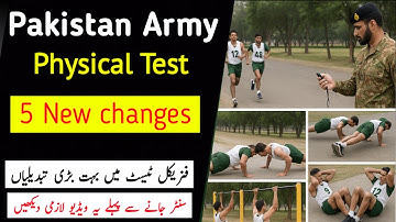 Pak Army physical Test new changes | Pma Long course physical test preparation tips