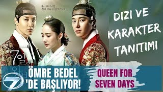 &quot;ÖMRE BEDEL&quot; KANAL 7&#39;DE BAŞLIYOR | Dizi ve Karakter Tanıtımı | Yayın Günü &amp; Saati