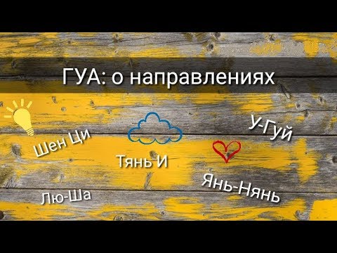 Video: Gua Kashkulak. Rusia - Pandangan Alternatif