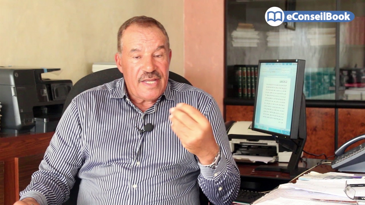 Maître Mbarek SBAGHI | جديد عقد الوكالة والاجراءات المتبعة في توثيقها | الأستاذ مبارك السباغي