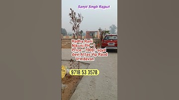 Plots in Vrindavan | Vrindavan मे सस्ता प्लॉट #vrindavan #plot @SanjitSinghRajput