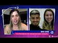 מחוץ לקווים עם לירון שרון | סיכמנו את משחק מספר אחת בחצי גמר היורוקאפ וניסינו להבין מה לא עבד?