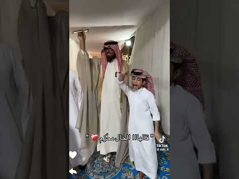 محزم احمد البديح 