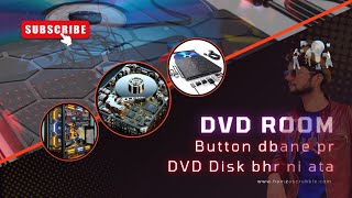 How to repair DVD room|DVD room not working|PC k DVD ki tray bhr ni a ri kesy repair karen#dvd#viral