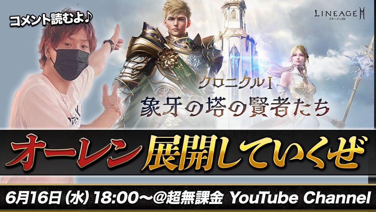 超無課金 Ad代表youtube網紅頻道詳情與完整數據分析報告 Noxinfluencer提供支持 超無課金 Ad代表youtube網紅頻道詳情與完整數據分析報告 Noxinfluencer提供支持