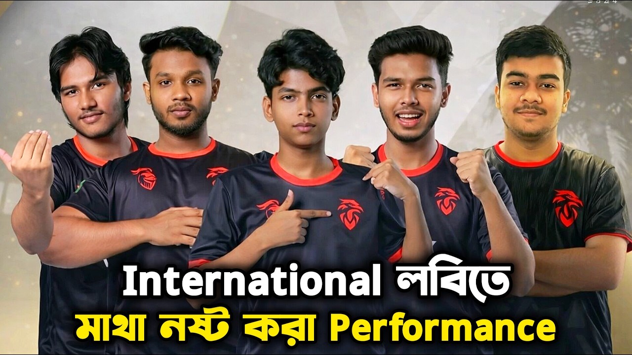 International Lobby তে Red Hawks এর মাথা নষ্ট করা Performance 😈🔥 | Free Fire Bangla