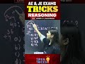 Reasoning Tricks for RRB JE & SSC JE #sscje #rrbje #shortsfeed #shorts #viral #reasoning #sonalmam