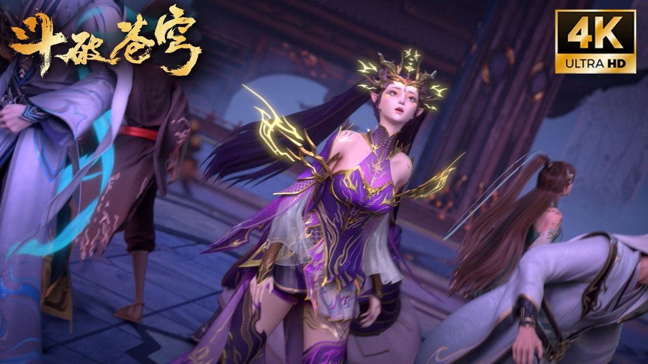 🔥【斗破苍穹 BTTH】EP189-190 超前爆料！虚幻与现实！萧炎身陷梦魇天雾，魂灭生处决萧战，血斧萧晨重现世间！