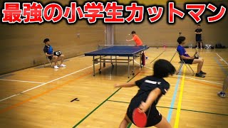 第1シードになったら初戦の相手が全国3位の小学生カットマンだった件