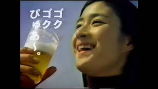 Suntory Commercial (2002, Japan)