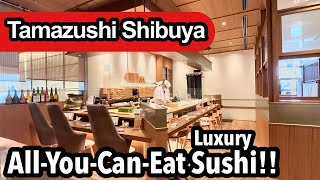 Shibuya Sushi Buffet !All-you-can-eat premium sushi