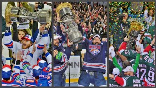 Чемпионы КХЛ (2009-2019) /// The Champions of the KHL (2009-2019)