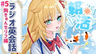 赤井はあとの配信のサムネイル画像