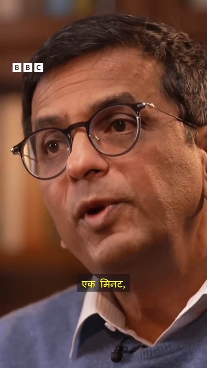 DY Chandrachud: गणपति पूजा में PM Modi को घर बुलाने के सवाल पर क्या बोले पूर्व मुख्य न्यायाधीश?