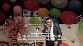 Ajaib Kau Yesus - Wo cing pai ni  ( ku sembah Kau ) Cover
