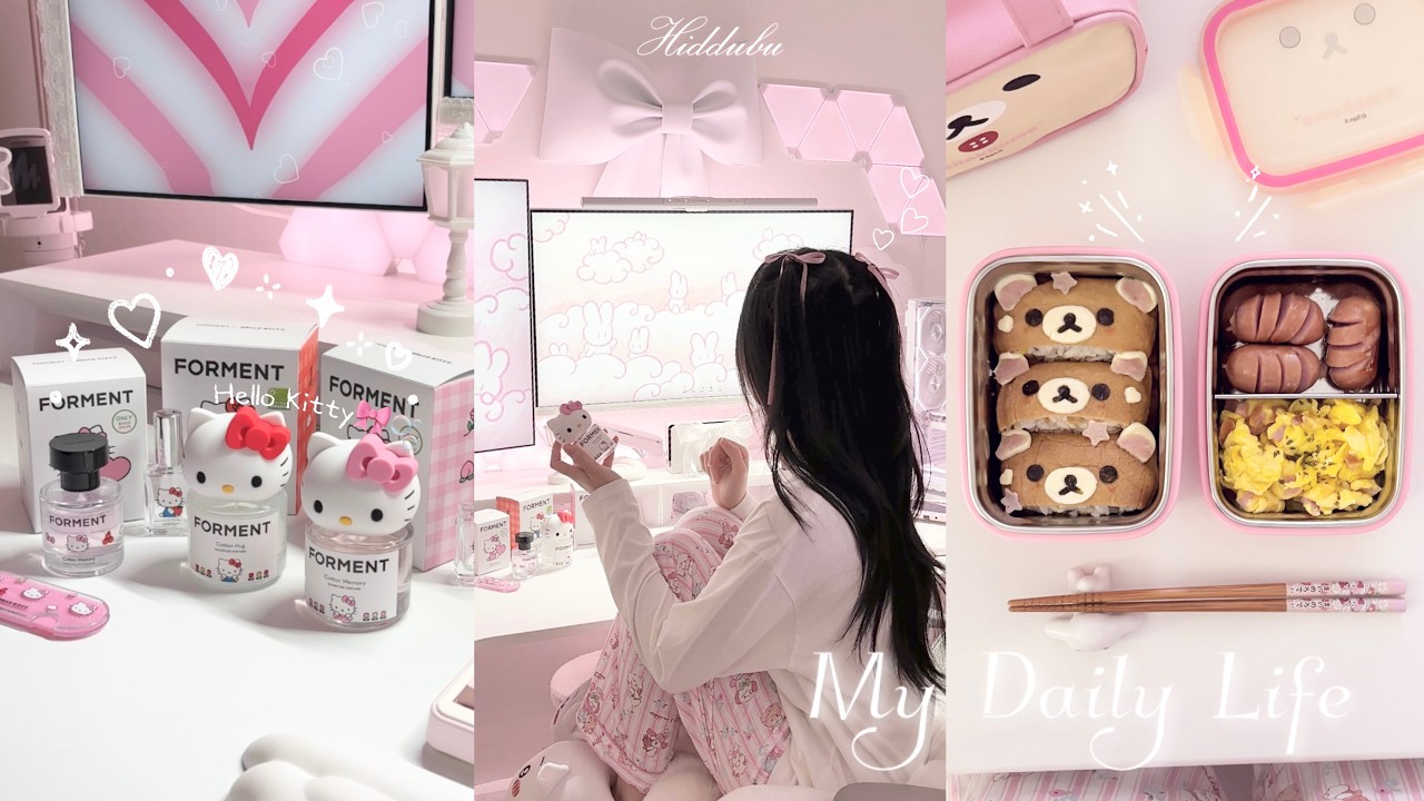 [SUB] ʚ Vlog ɞㅣ귀여운 게 좋아🧸ㅣ･｡ﾟ리락쿠마 유부초밥 도시락 만들기🍱ㅣ🫧포맨트 헬로키티 향수 🎀헬로키티 유부초밥･｡