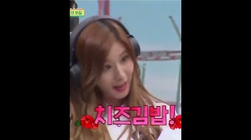 SANA cute vs DAHYUN hot KIMBAPP