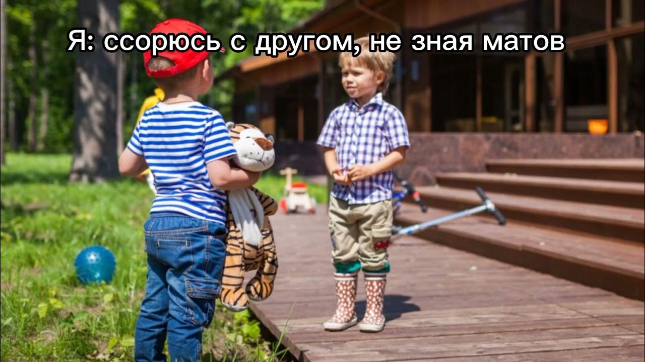 чундра чучундра - YouTube