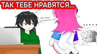 видео: RUS | Vedal повержен:обвинения подтвердились | Vedal Can't Beat The Allegations Anymore (ft. Camila) картинка: RUS | Vedal повержен:обвинения подтвердились | Vedal Can't Beat The Allegations Anymore (ft. Camila)