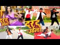 Kheshari lal yadav      bhojpuri song 2021 dance  veer bhojpuriya new dance