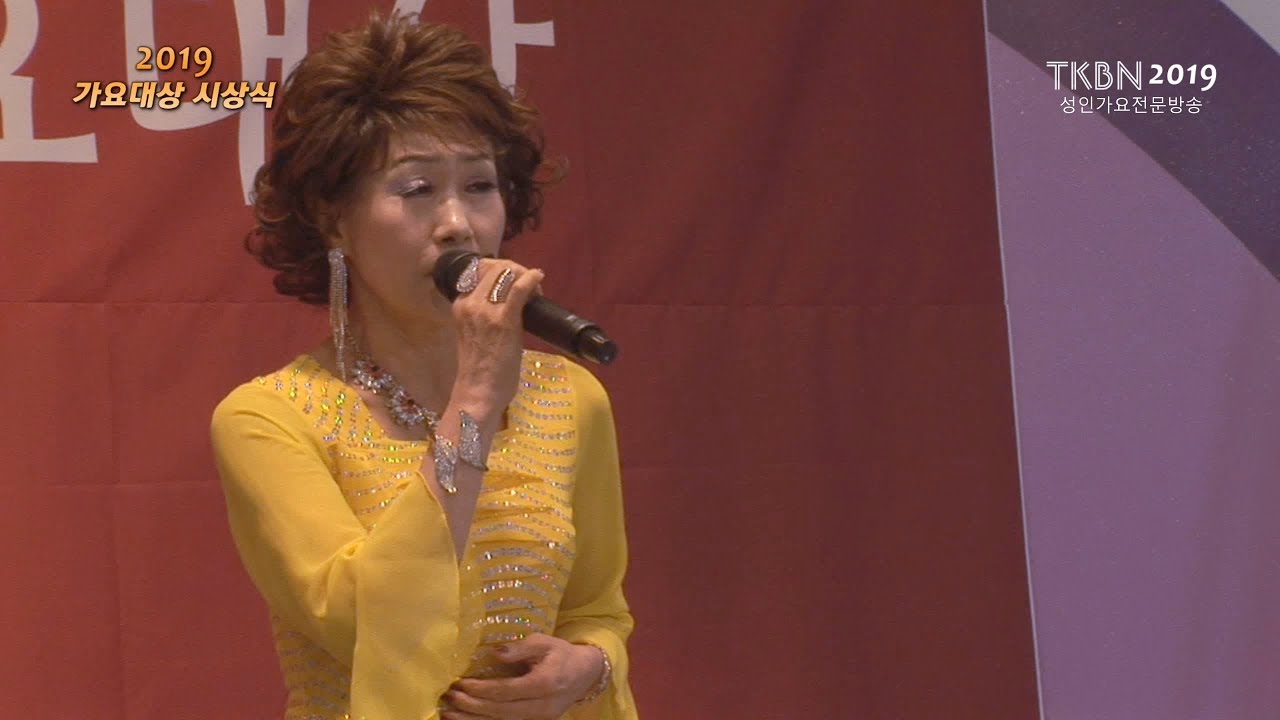 Assista a 가수 임현아 - 너와나 2019 대한민국 가요대상 시상식 no YouTube Assista a 가수 임현아 - 너와나 2019 대한민국 가요대상 시상식 no YouTube
