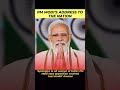 'Apologise to all women of India': PM Modi says opposition crushed'nari shakti' dreams..#trending..