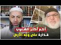 You Are The Least Deserving People To Live In Europe A Heated Debate With Mr Mohamed Saleh 