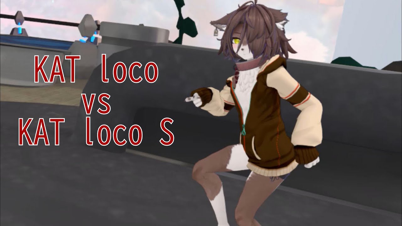 PR] KAT loco S、改良版の実力を比較 | Wolfish BLOG