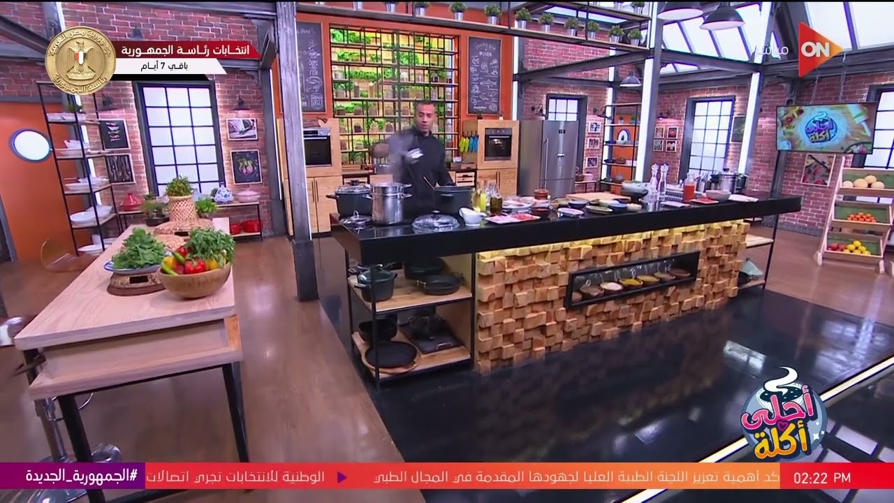 أحلى أكلة - شوف طريقة عمل 