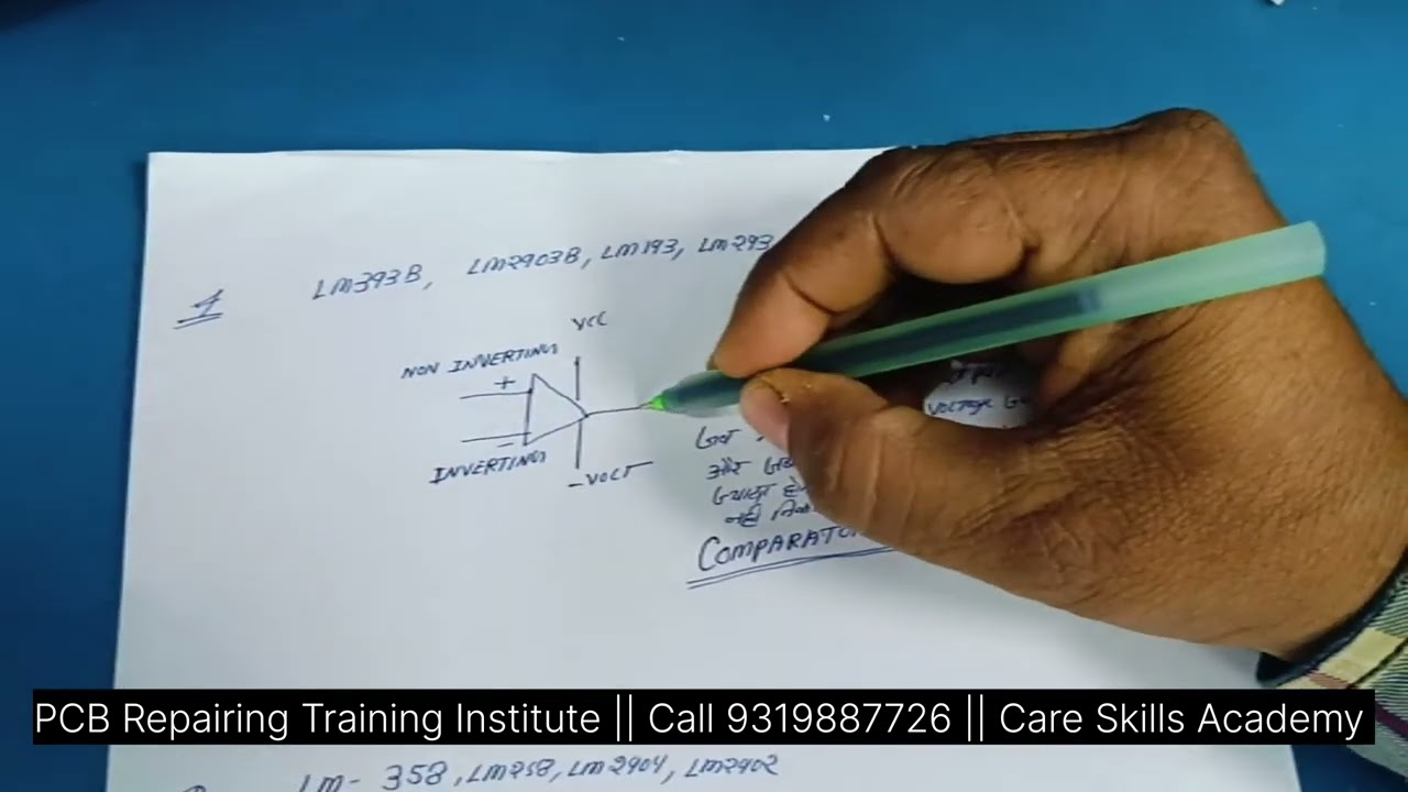 Comparator ic and operational amplifier IC: how to work || PCB Repairing Course