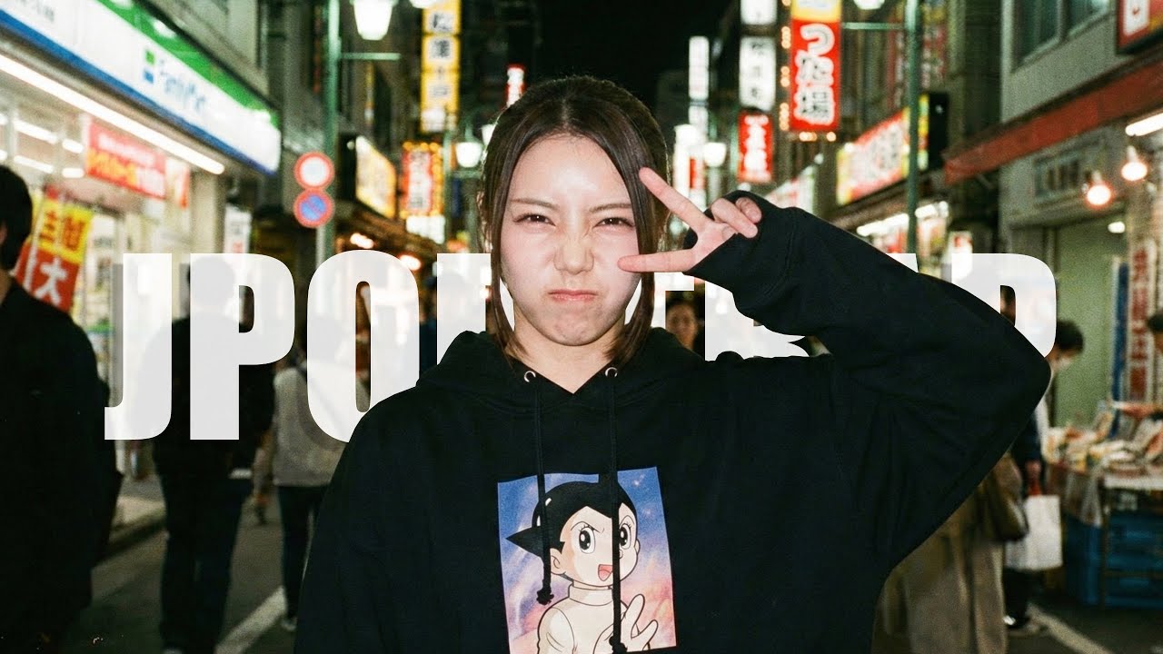 [ Playlist ] J-Pop Trap Playlist for Peaceful Evening Vibes ✨