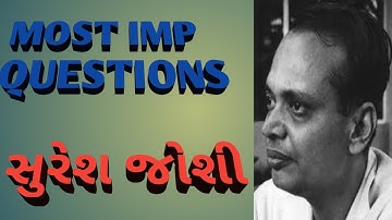 SURESH JOSHI MOST IMP QUESTIONS