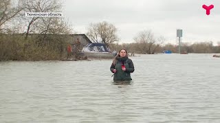 Герои паводка